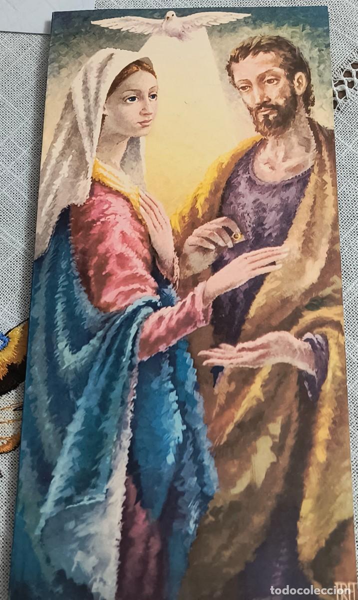 Postales: POSTAL INVITACI&Oacute;N DE BODA | BARCELONA 1962 - VIRGEN, SAN JOS&Eacute; Y ESP&Iacute;RITU SANTO