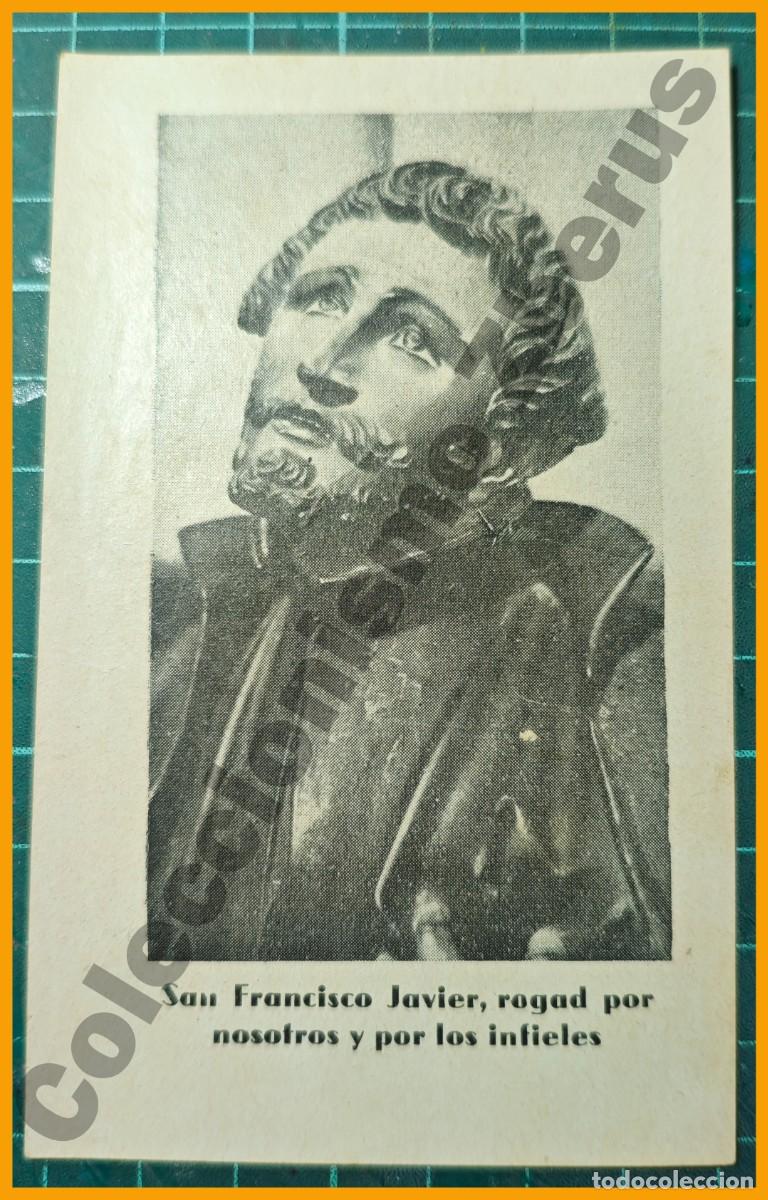 Cartoline: San Francisco Javier, rogad por nosotros - Obra Pontificia de la Propagaci&oacute;n de la Fe