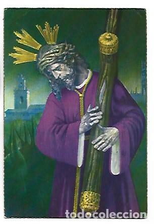 Postales: JESUS DEL GRAN PODER.- SEVILLA