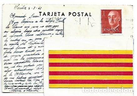 Postales: JESUS DEL GRAN PODER.- SEVILLA - Foto 2