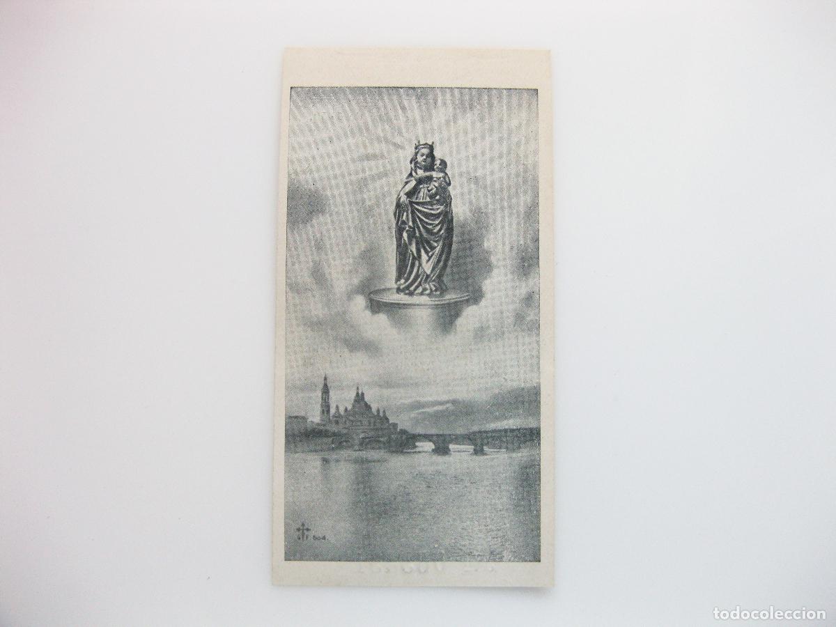 Postales: ESTAMPA O LOTER&Iacute;A DE LA BAS&Iacute;LICA DE NUESTRA SE&Ntilde;ORA DEL PILAR. FERIA DE MUESTRAS DE ZARAGOZA. 1950