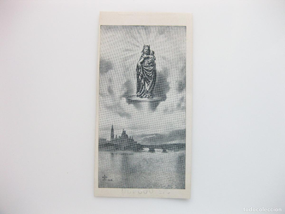 Postales: ESTAMPA O LOTER&Iacute;A DE LA BAS&Iacute;LICA DE NUESTRA SE&Ntilde;ORA DEL PILAR. FERIA DE MUESTRAS DE ZARAGOZA. 1950