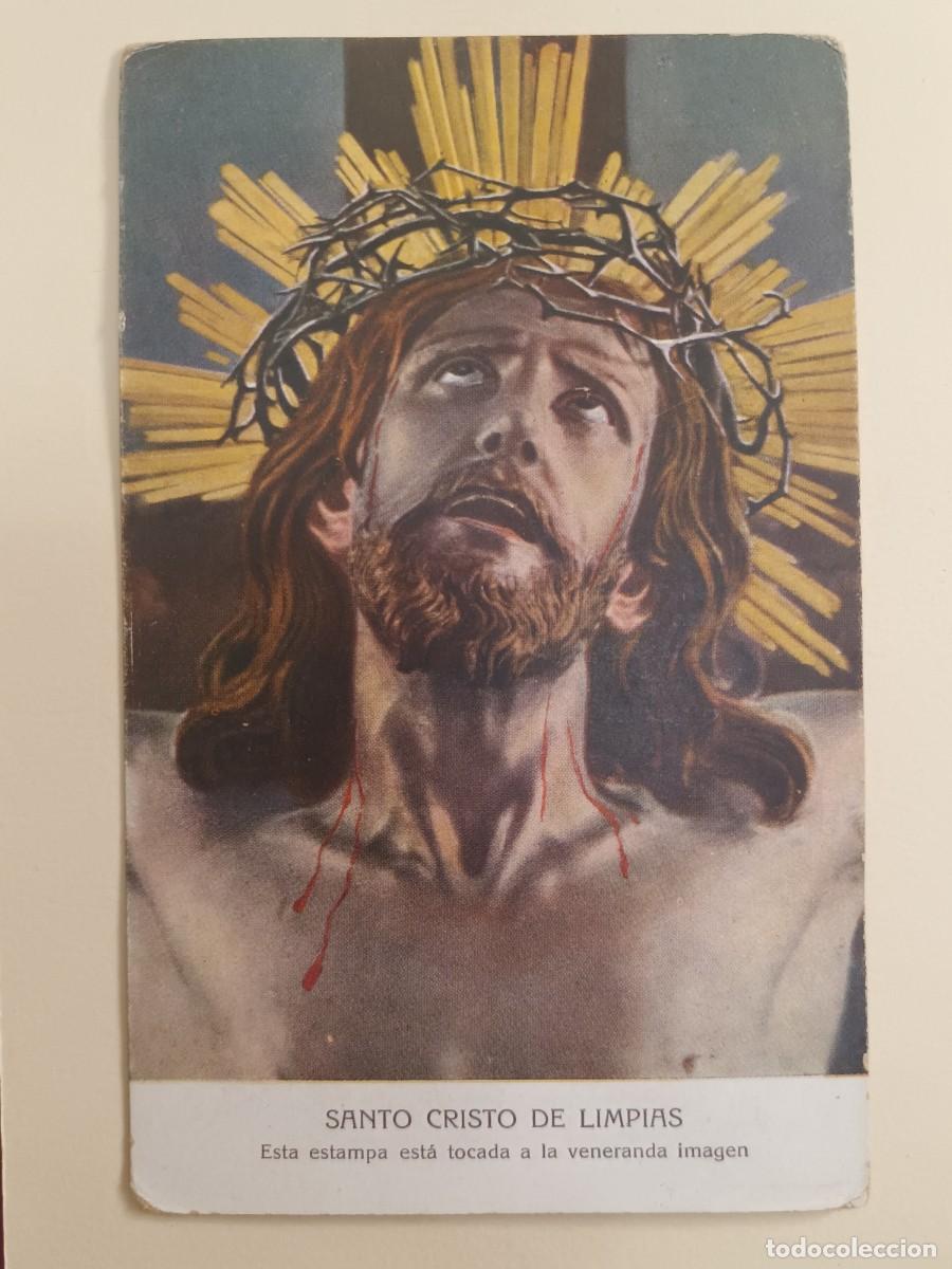 Postales: ESTAMPA SANTO CRISTO DE LIMPIAS - ESTA ESTAMPA EST&Aacute; TOCADA A LA VENERANDA IMAGEN - TAMA&Ntilde;O POSTAL