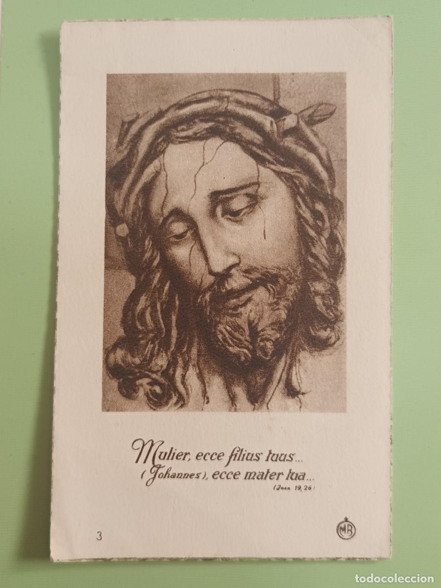 Postales: ESTAMPA JESUCRISTO CON ROSTRO SUFRIENTE - RDO. SOLEMNE INAUGURACION MONUMENTO SAGRADO CORAZON DE JES