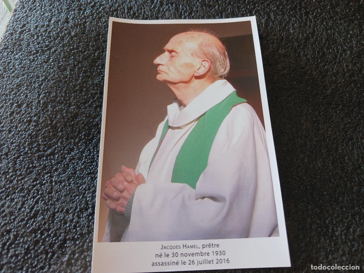 Postales: jacques hamel, sacerdote asesinado en 2016 en su iglesia de saint etienne du rouvray