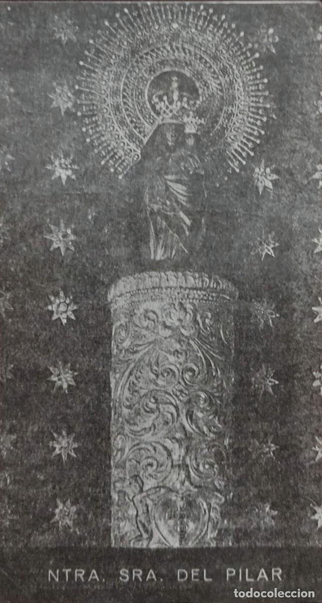 Postales: ANTIGUA ESTAMPA RELIGIOSA VIRGEN DEL PILAR (ZARAGOZA) CON HIMNO EN REVERSO. 11,5 C 6 CM.
