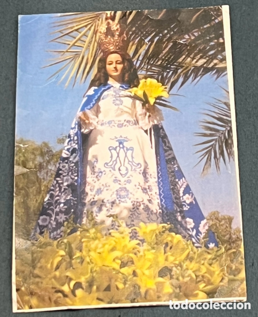 Postales: Estampa Religiosa. Romer&iacute;a Virgen del Amor Hermoso. Ribera De Molina. Murcia. 2005.