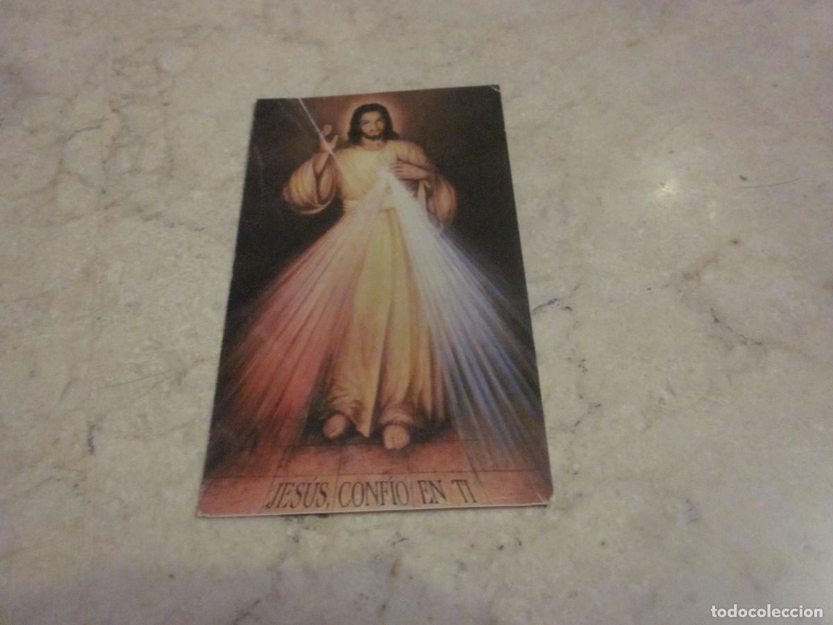 Postales: ESTAMPA TR&Iacute;PTICO JES&Uacute;S, CONF&Iacute;O EN TI - RELIGIOSAS SALESAS BURGOS