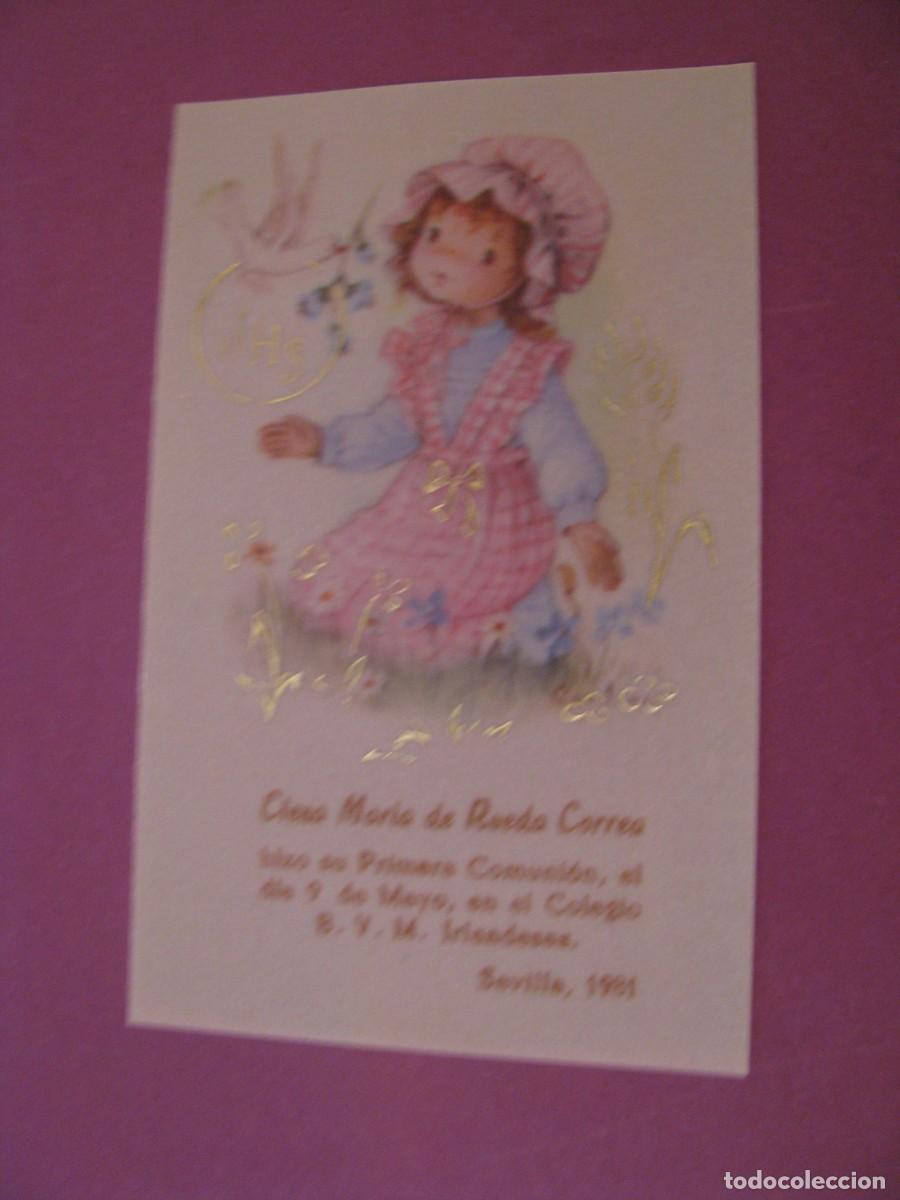 Postales: RECORDATORIO DE LA PRIMERA COMUNI&Oacute;N. IL. CONSTANZA. SEVILLA 1981. 12X7,5 CM