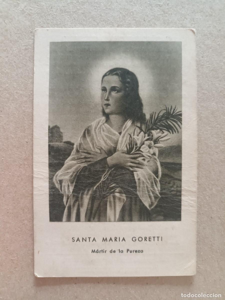Postales: ESTAMPA SANTA MARIA GORETTI. MARTIR DE LA PUREZA - ORACION POR EL TRIUNFO DE LA PUREZA (REVERSO)