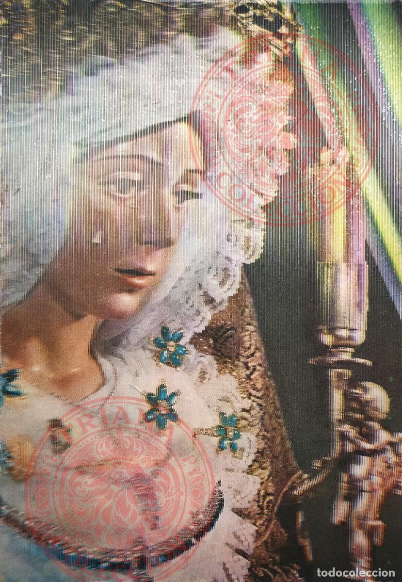 Postales: POSTAL HOLOGRAFICA TRIDIMENSIONAL VIRGEN ESPERANZA MACARENA BARCELONA (ESCUDO DE ORO)