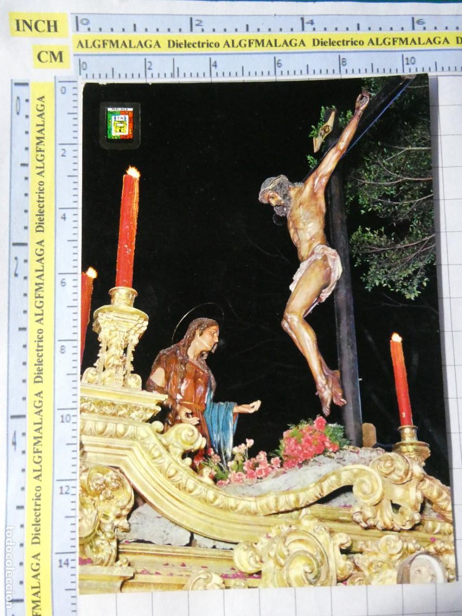 Cartoline: POSTAL RELIGIOSA SEMANA SANTA. A&Ntilde;O 1963. SANT&Iacute;SIMO CRISTO DE LA BUENA MUERTE 85 ESCUDO ORO. 2720