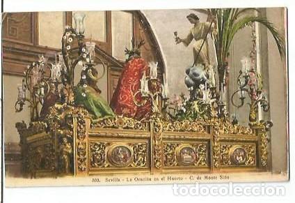 Postales: ANTIGUA POSTAL 503 SEVILLA LA ORACION EN EL HUERTO C DE MONTE SION EDITOR MANUEL BARREIRO SEVILLA