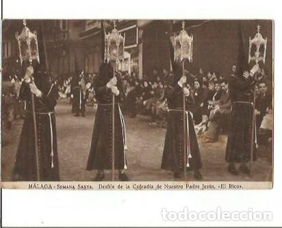 Postales: ANTIGUA POSTAL MALAGA SEMANA SANTA DETALLE DE LA COFRADIA DE NUESTRO PADRE JESUS EL RICO H M