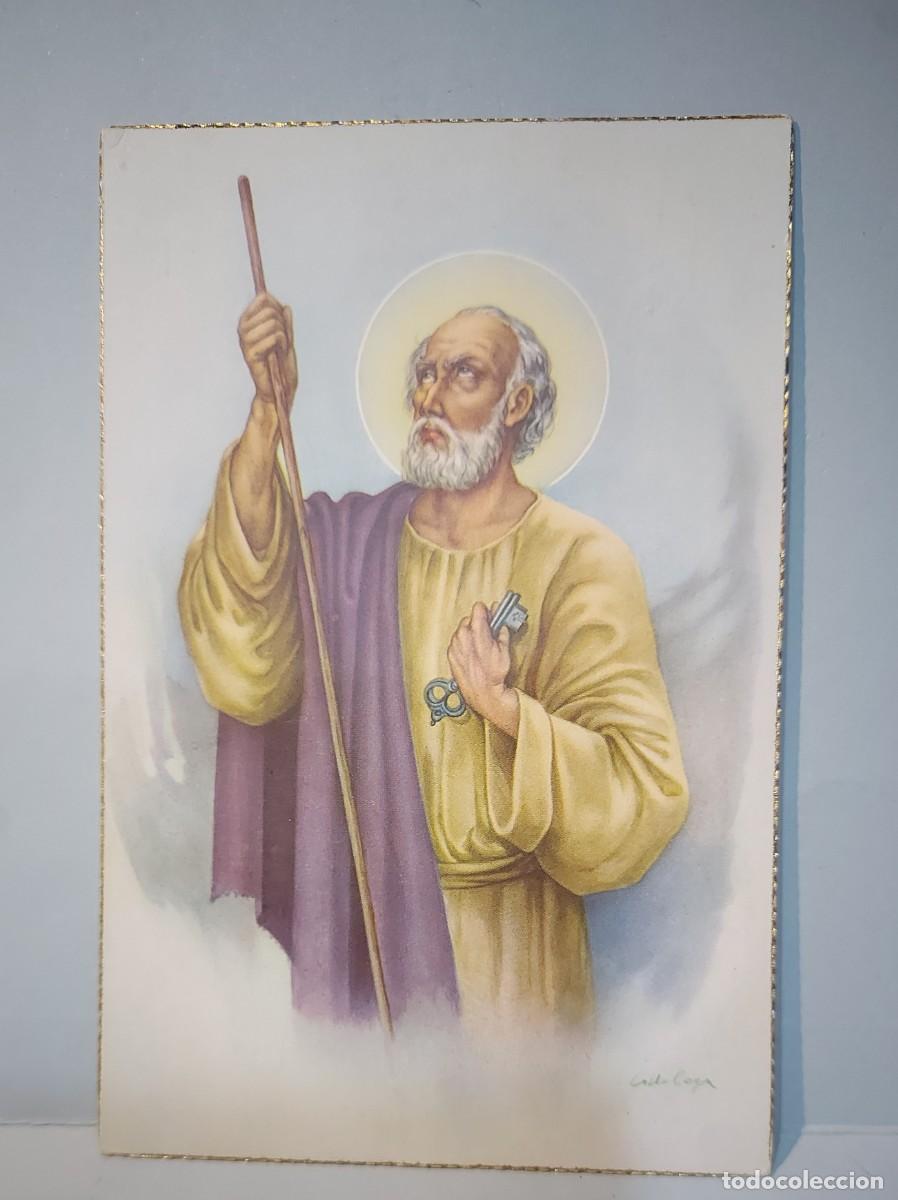 Postales: SAN PEDRO APOSTOL, TARJETA POSTAL , NUEVA