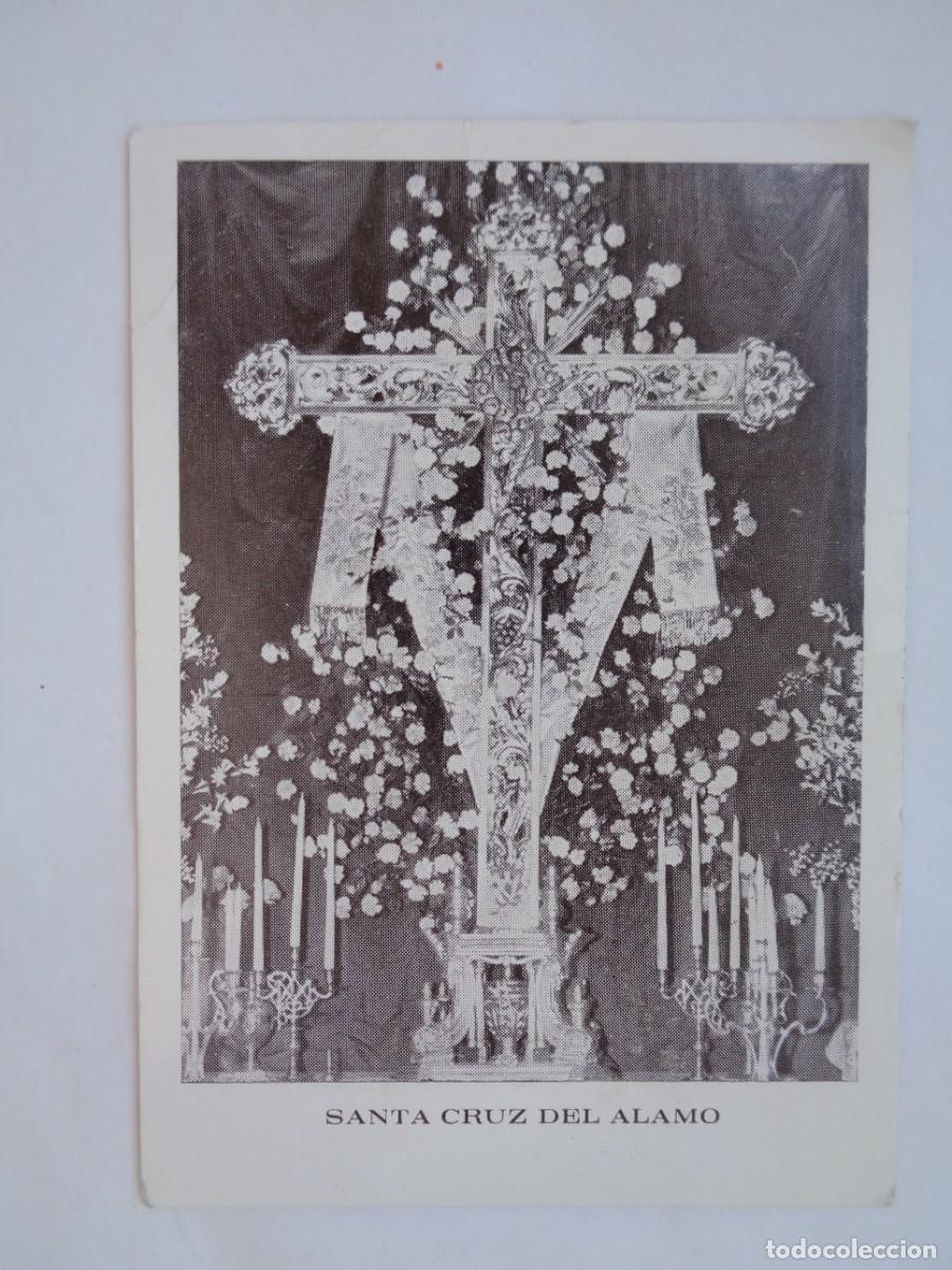 Postales: SANTA CRUZ DEL ALAMO : ESTAMPA RECUERDO BENDICION NUEVA CAPILLA , 1974