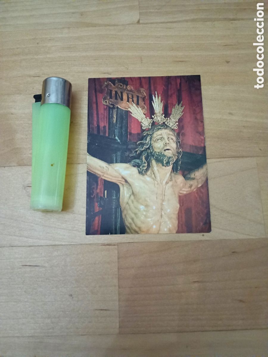 Postales: ESTAMPA RELIGOSA - SANT&Iacute;SIMO CRISTO DEL PERD&Oacute;N - C&Aacute;DIZ
