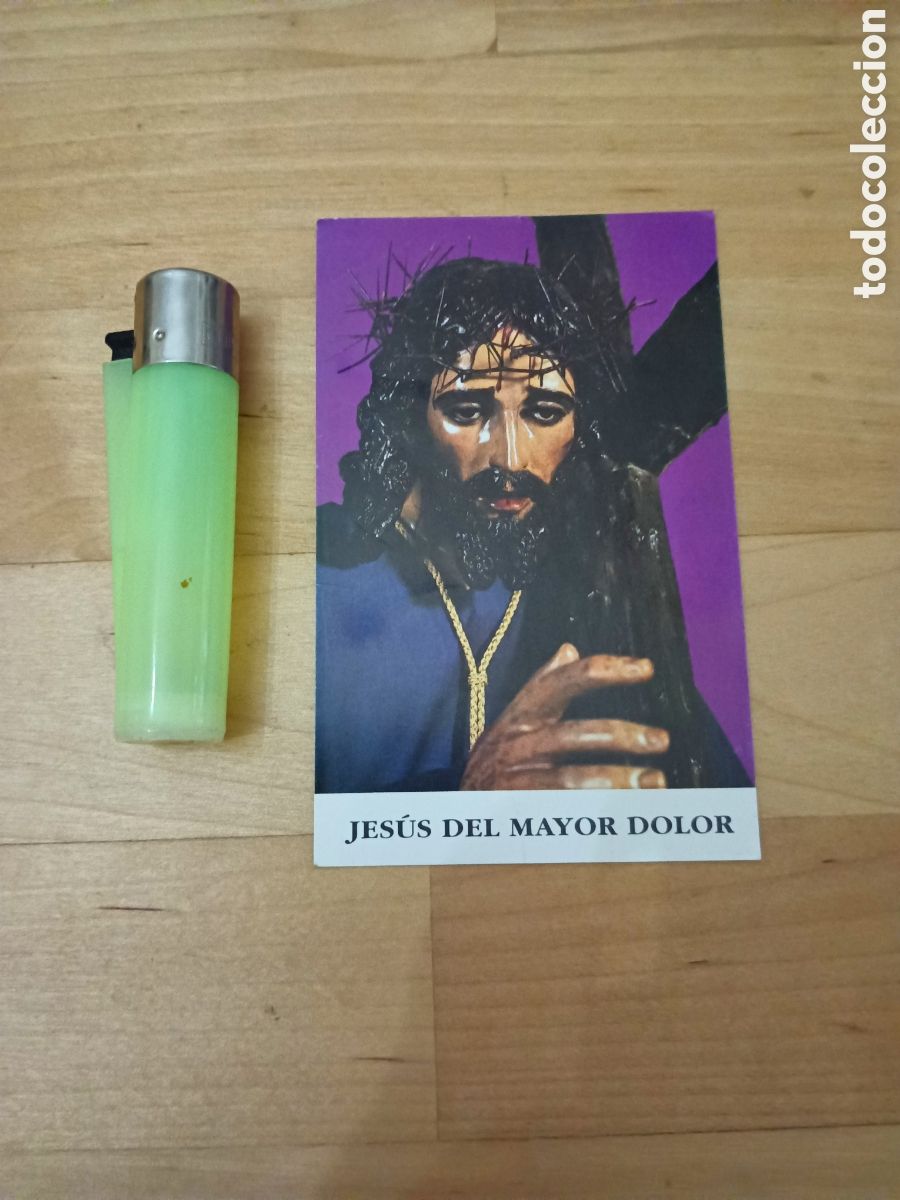 Postales: ESTAMPA RELIGIOSA - JES&Uacute;S DEL MAYOR DOLOR - C&Aacute;DIZ