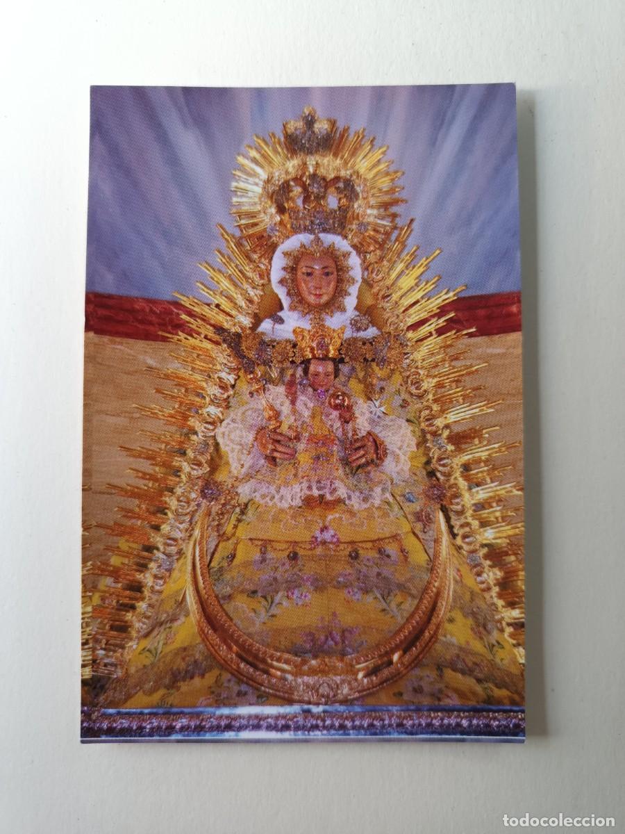 Postales: ESTAMPA MARIA SANTISIMA DE SETEFILLA. LORA DEL RIO (SEVILLA) - RDO. BESAMANOS 2015 - ORACION (REVERS