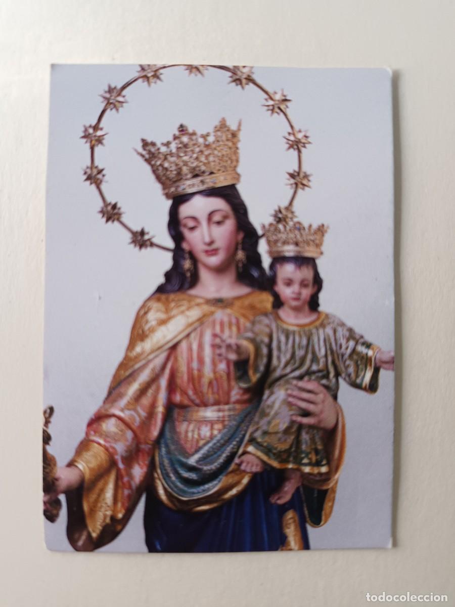 Postales: ESTAMPA MARIA AUXILIADORA NERVION (SEVILLA)
