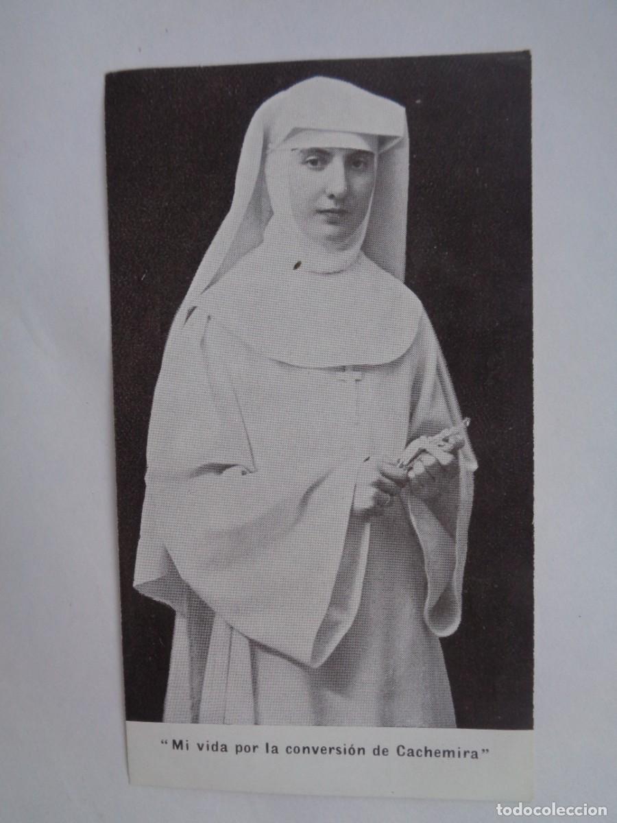 Cartes Postales: ESTAMPA DE SOR MARIA TERESA ( JOAQUINA ZUBIRI ). MARTIR MISIONERA EN CACHIMIRA , 1947