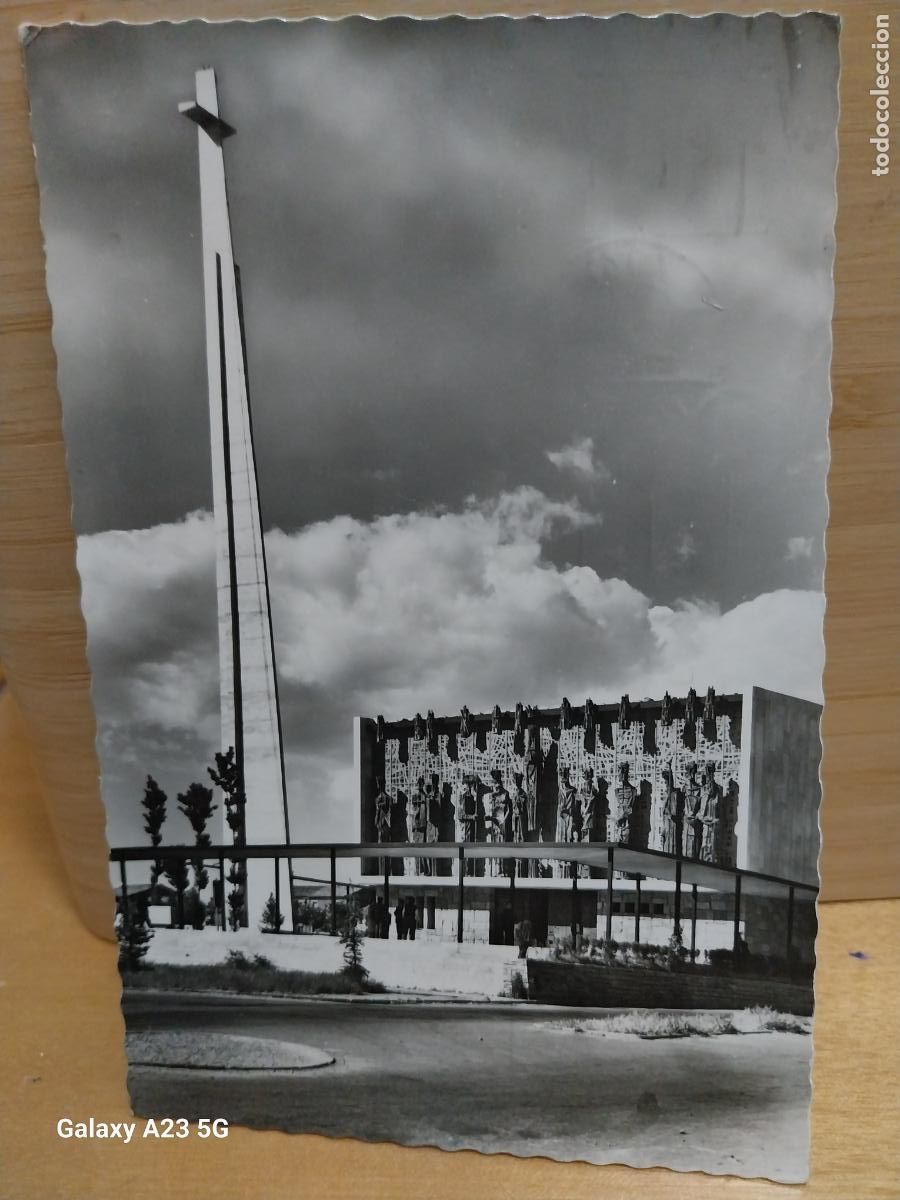 Postales: VIRGEN DEL CAMINO SANTUARIO LEON ED LABORATORIO SYVA 29 CIRCULADA 1962
