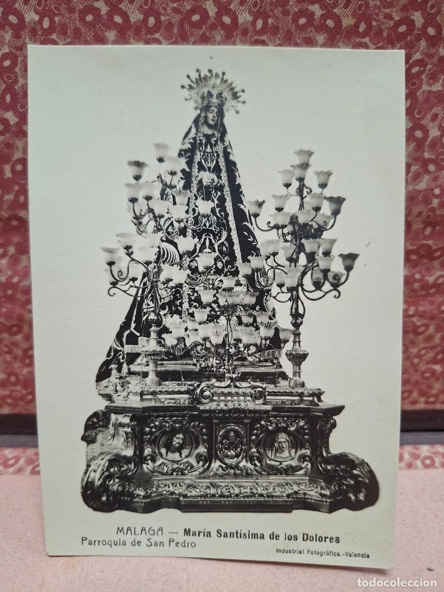 Postales: ANTIGUA POSTAL RELIGIOSA VIRGEN DE LOS DOLORES PARROQUIA SAN PEDRO MALAGA