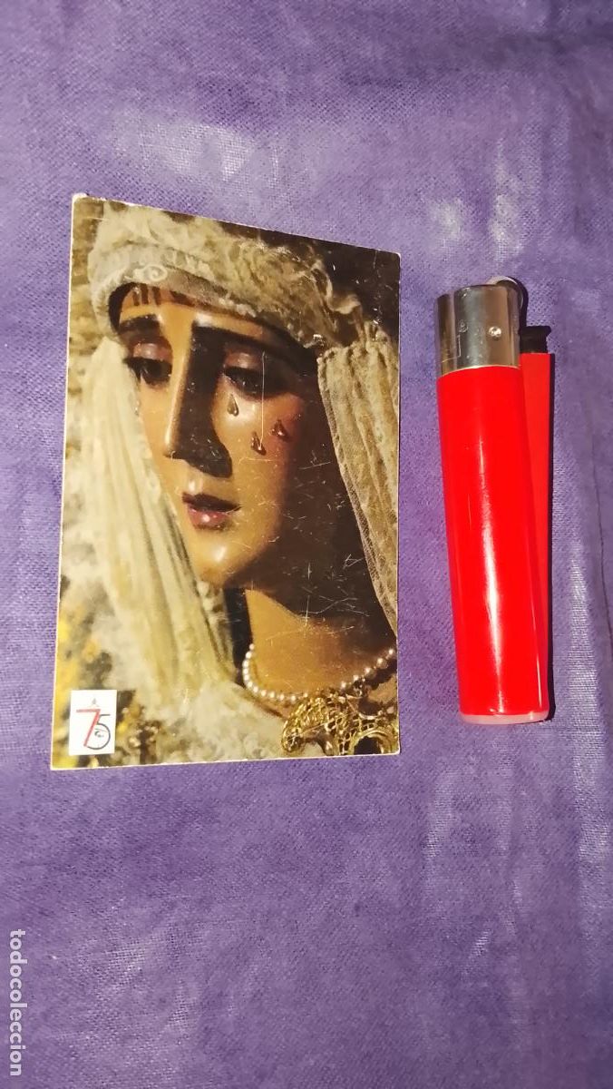 Cartoline: ESTAMPA RELIGIOSA ESTAMPITA DE LAS DE SEMANA SANTA DE CADIZ VIRGEN O CRISTO