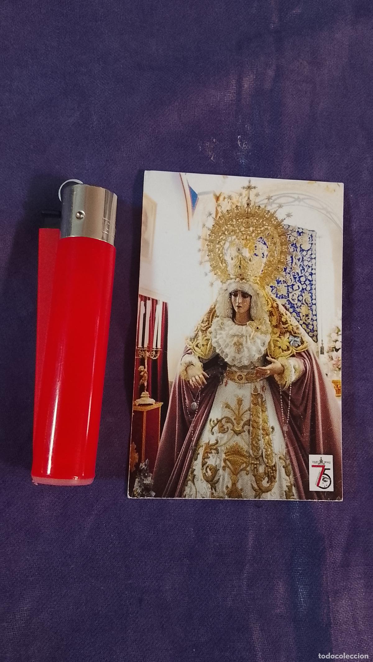 Postales: ESTAMPA RELIGIOSA ESTAMPITA DE LAS DE SEMANA SANTA DE CADIZ VIRGEN O CRISTO