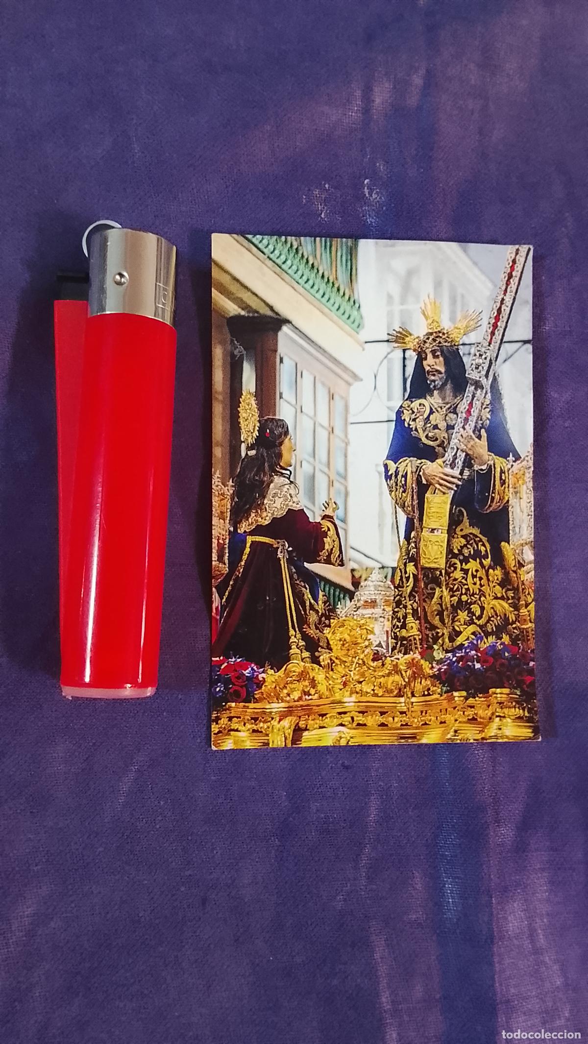 Postales: ESTAMPA RELIGIOSA ESTAMPITA DE LAS DE SEMANA SANTA DE CADIZ VIRGEN O CRISTO