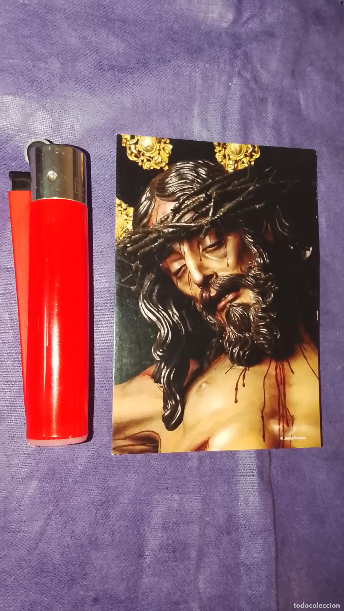 Postales: ESTAMPA RELIGIOSA ESTAMPITA DE LAS DE SEMANA SANTA DE CADIZ VIRGEN O CRISTO