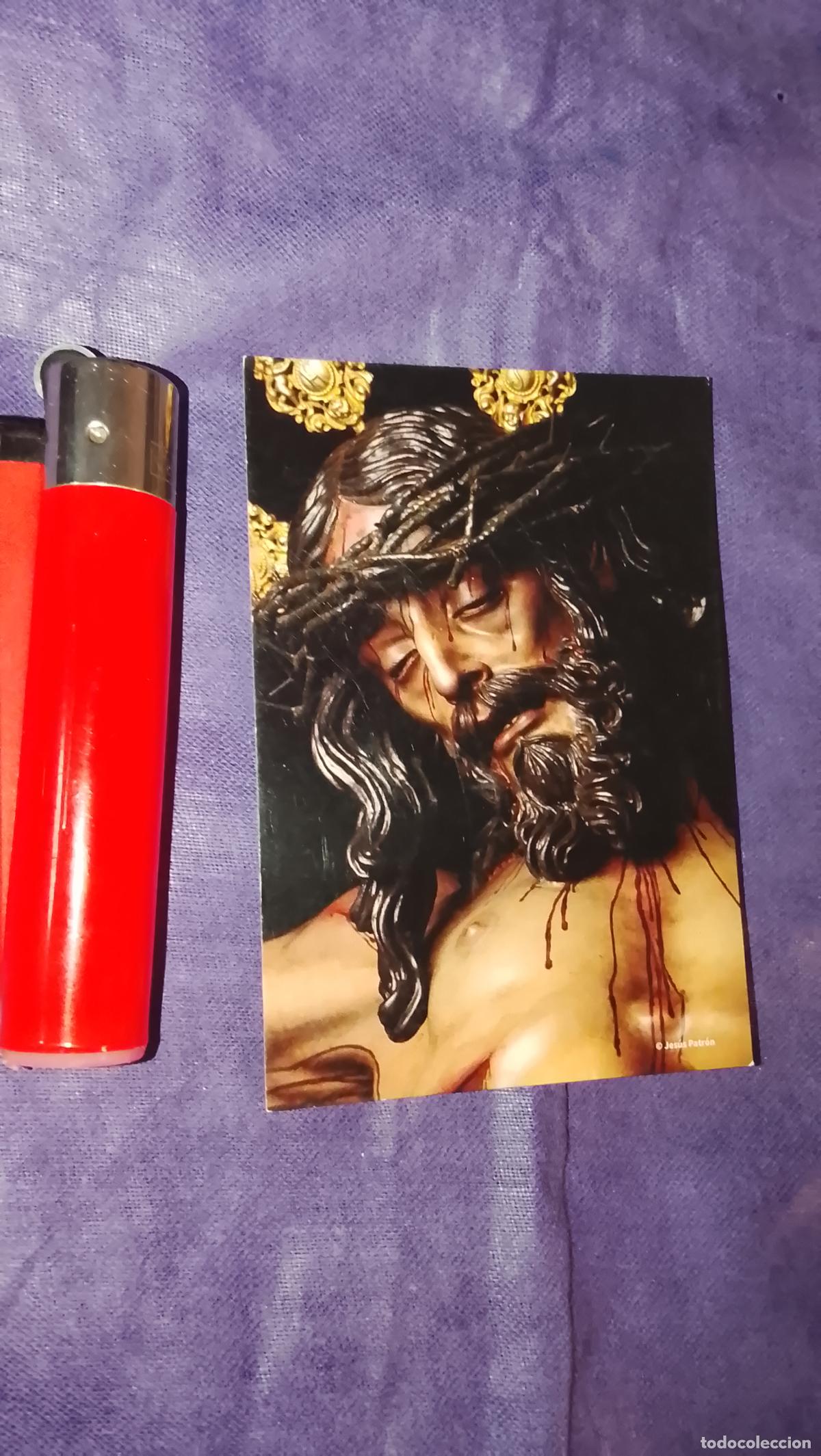 Postales: ESTAMPA RELIGIOSA ESTAMPITA DE LAS DE SEMANA SANTA DE CADIZ VIRGEN O CRISTO