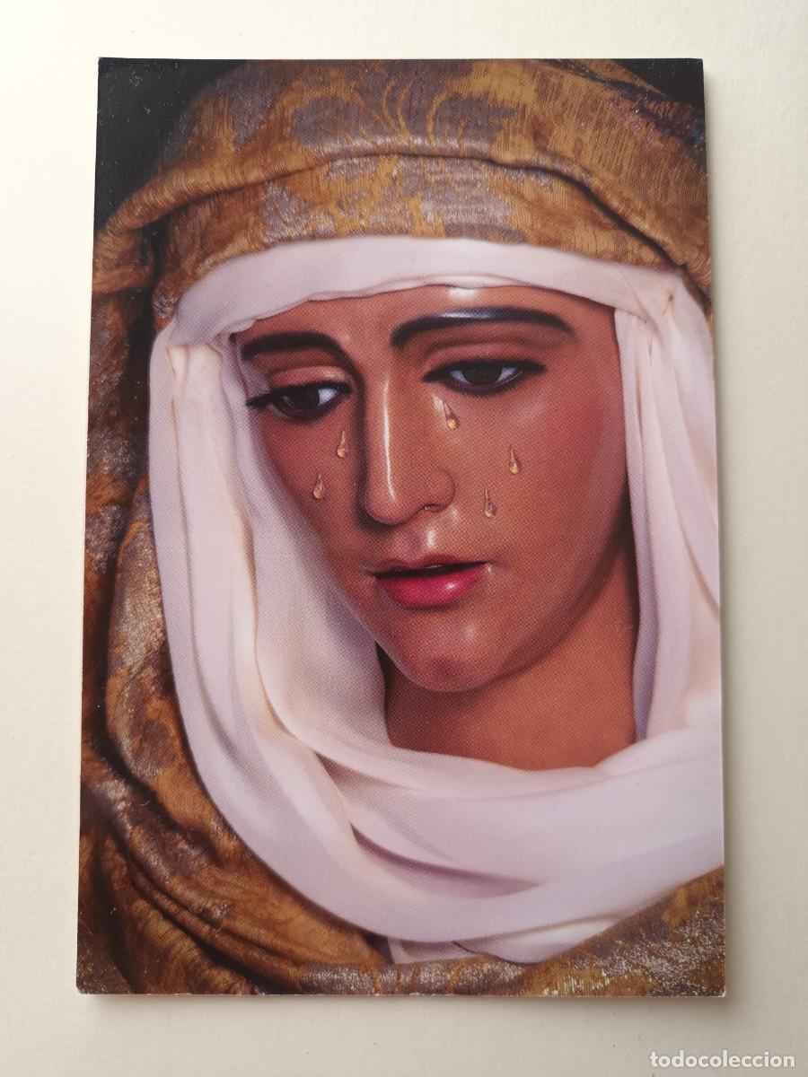 Postales: ESTAMPA NUESTRA SE&Ntilde;ORA DE LA ESPERANZA. TRIANA - &iexcl;SALVE, ESPERANZA DE TRIANA! (REVERSO)