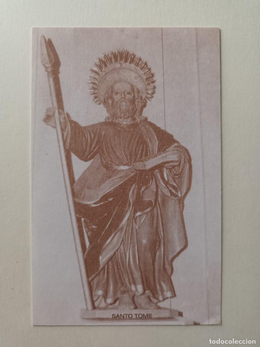Postales: ESTAMPA SANTO TOME - HIMNO DEL APOSTOL SANTO TOME (R3VERSO)