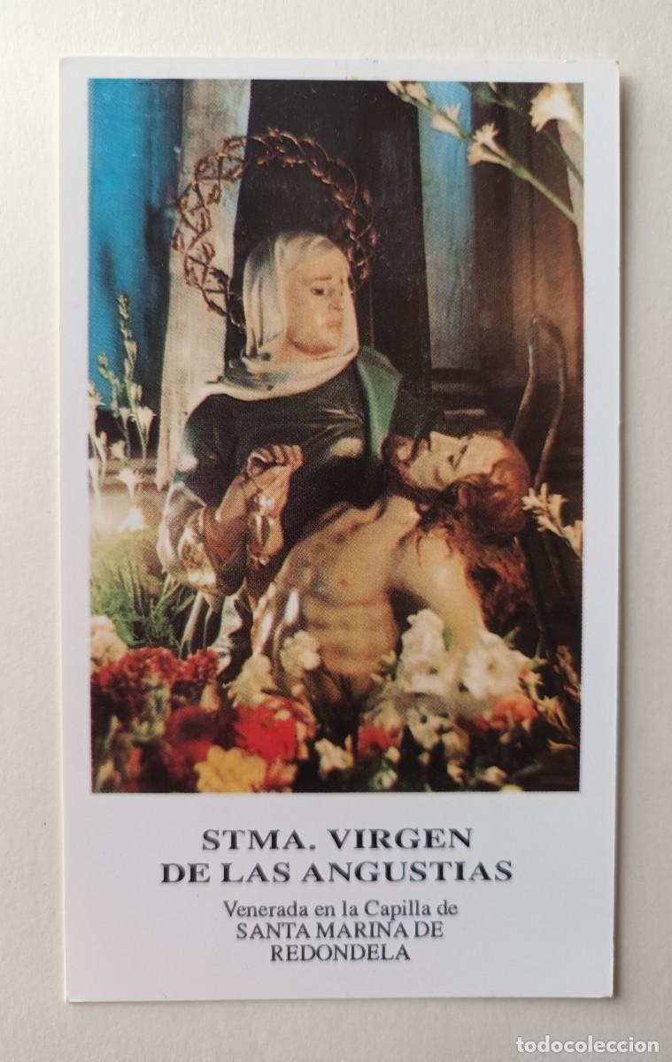 Postales: ESTAMPA STMA. VIRGEN DE LAS ANGUSTIAS - ORACION (REVERSO)
