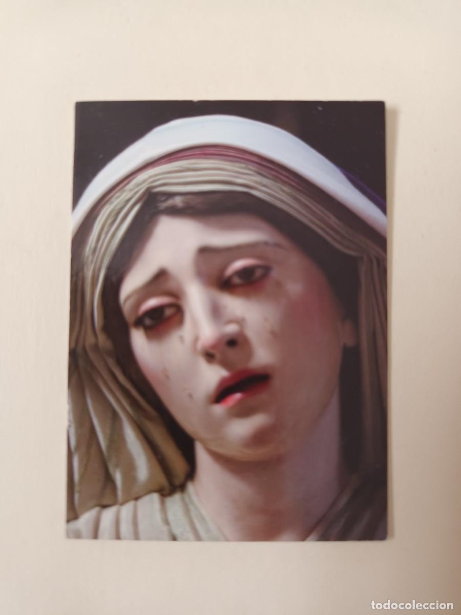 Postales: ESTAMPA NUESTRA MADRE MARIA DE NAZARET. MONTILLA (CORDOBA)