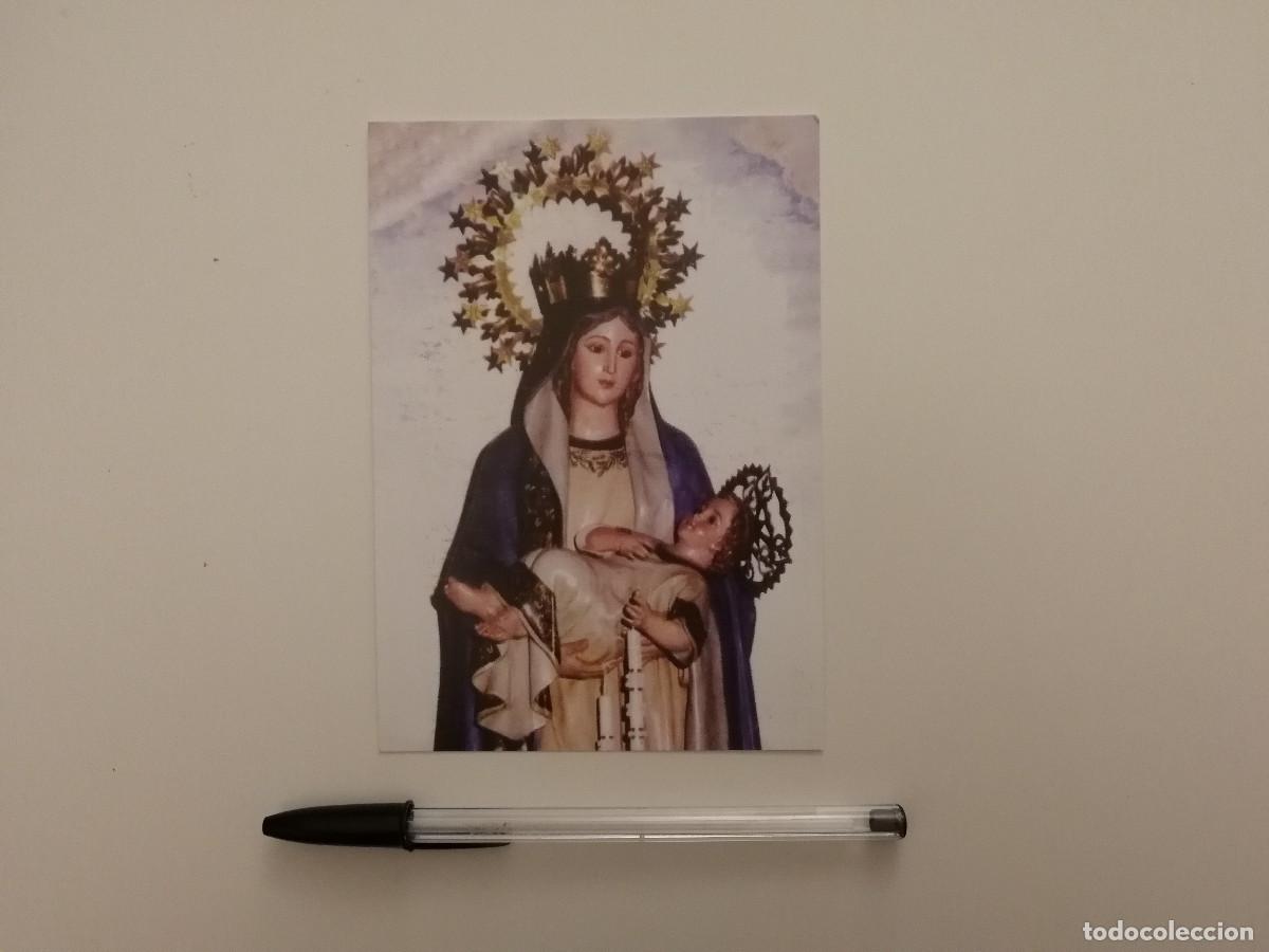 Postales: TARJETA ACARTONADA -10*15- Nuestra Se&ntilde;ora del Carmen - RELIGION - La Virgen con el Ni&ntilde;o Jes&uacute;s