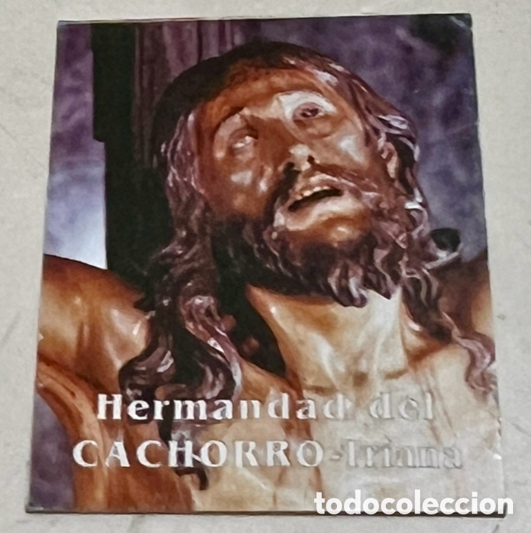 Postales: Estampa Religiosa peque&ntilde;a. Hermandad del Cachorro. Triana. Sevilla. A&ntilde;os 70.