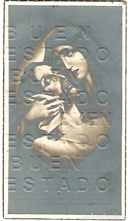 Postales: LA GALERA TARRAGONA ESTAMPA RECORDATORIO ROSARIO BARBERA ARASA 1949 F98