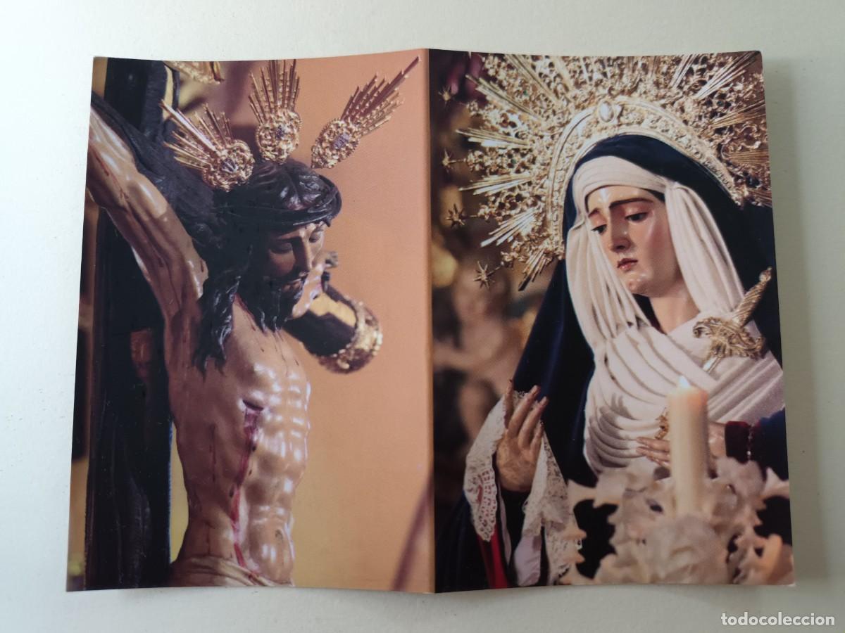 Postales: ESTAMPA DOBLE MARIA SANTISIMA DE LAS ANGUSTIAS CORONADA Y STMO. CRISTO DE LA VERA CRUZ. ALCAL&Aacute; DEL R