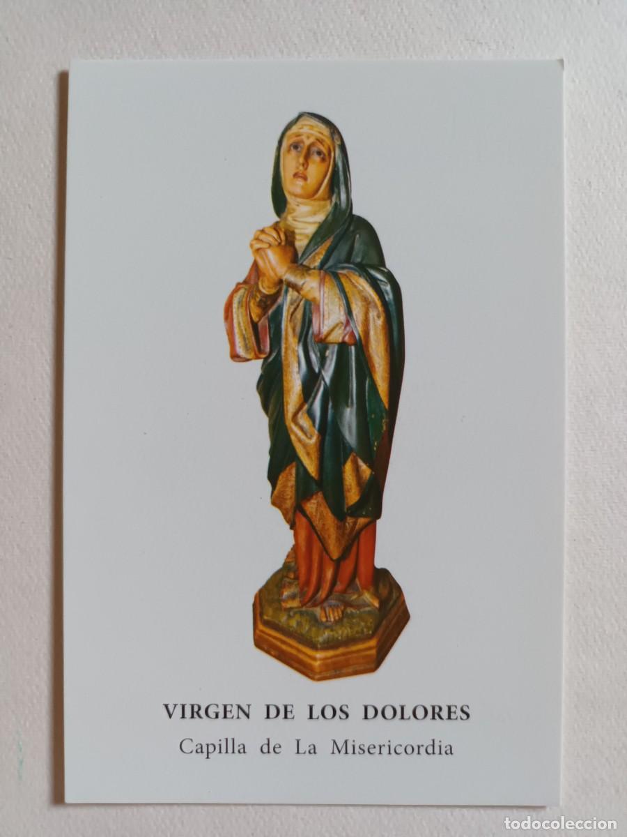 Postales: ESTAMPA VIRGEN DE LOS DOLORES - ORACION (REVESO) - GRANDE