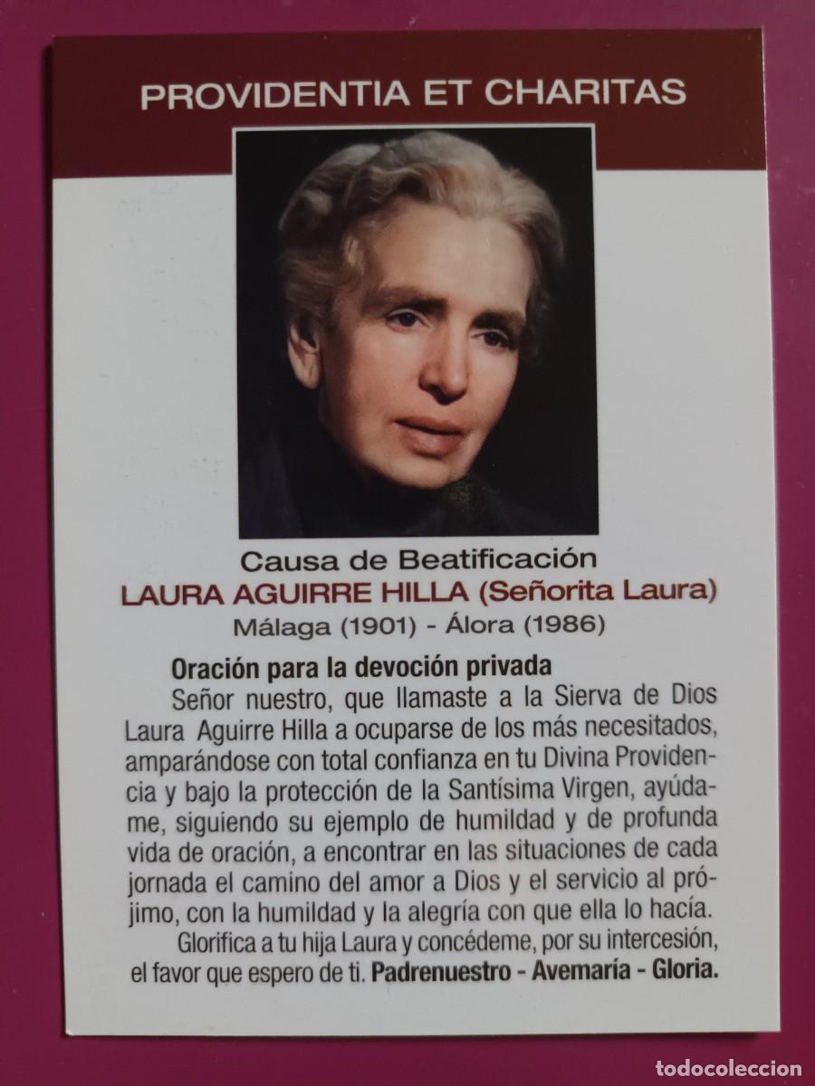 Postales: ESTAMPA LAURA AGUIRRE HILLA (SE&Ntilde;ORITA LAURA) - CAUSA BEATIFICACION