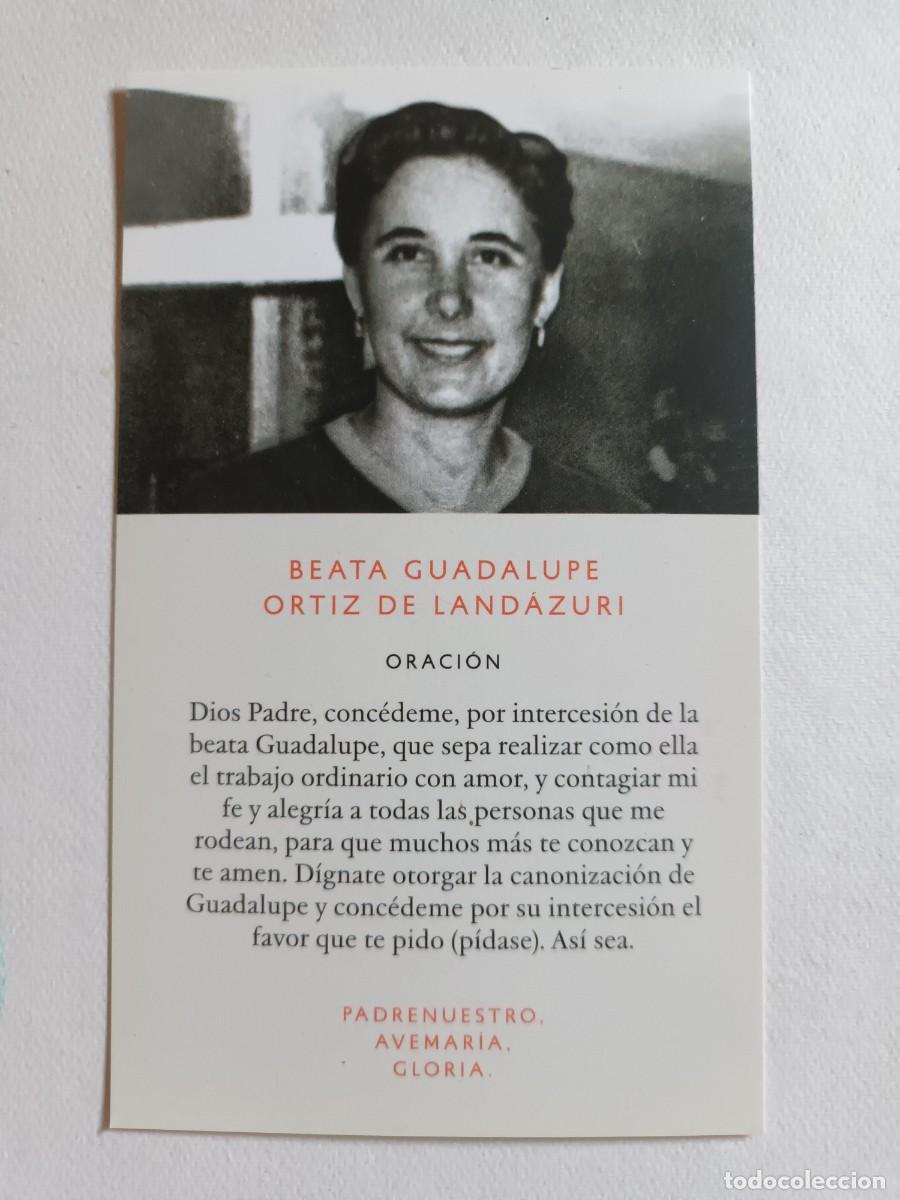 Postales: ESTAMPA BEATA GUADALUPE ORTIZ DE LANDAZURI - DATOS BIOGRAFICOS (REVERSO)