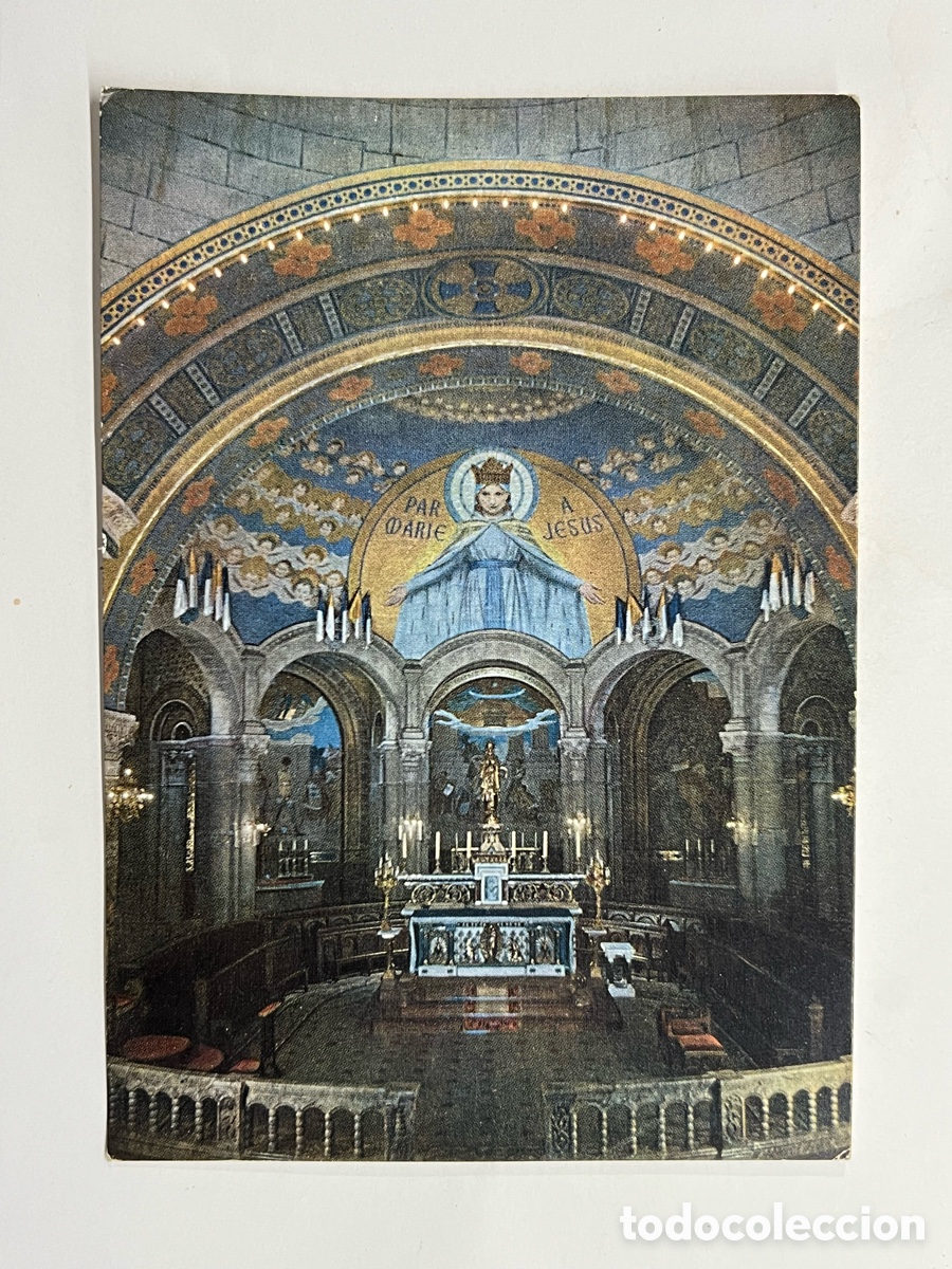 Postales: LOURDES. Postal MAITRE-AUTEL DE LA BASILIQUE DU ROSAIRE.. Photo Gammet (h.1970?) S/C