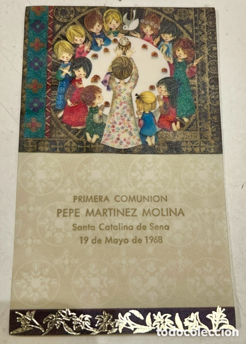 Postales: Estampa Religiosa. Primera Comuni&oacute;n. Santa Catalina de Siena. Madrid. 1968.