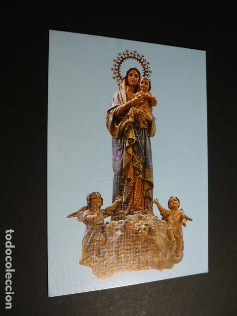 Postales: ELIZONDO NAVARRA NUESTRA SE&Ntilde;ORA DEL SAGRADO CORAZON DE JESUS POSTAL