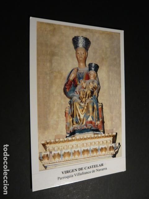 Postales: VILLAFRANCA DE NAVARRA VIRGEN DE CASTELAR POSTAL