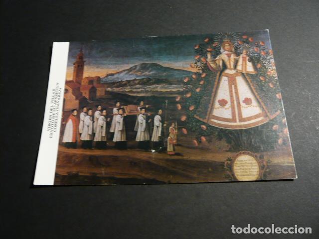 Postales: CORELLA NAVARRA VIRGEN DEL VILLAR POSTAL