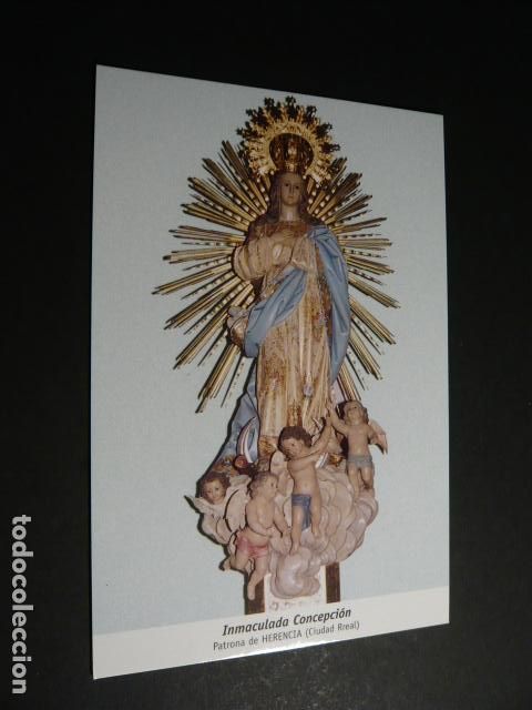 Postales: HERENCIA CIUDAD REAL INMACULADA CONCEPCION POSTAL