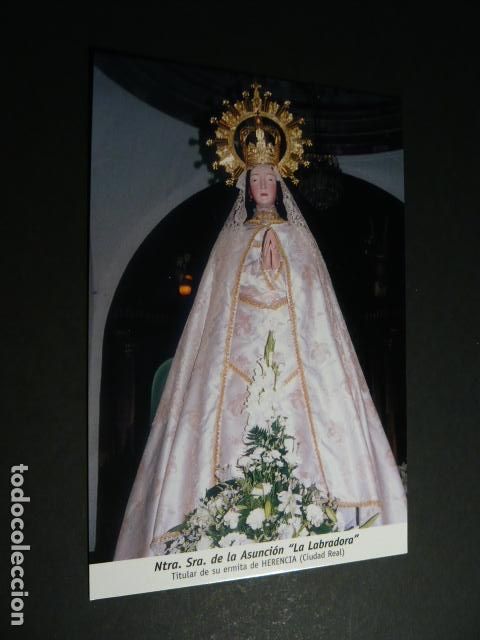 Postales: HERENCIA CIUDAD REAL NUESTRA SE&Ntilde;ORA DE LA ASUNCION LA LABRADORA POSTAL